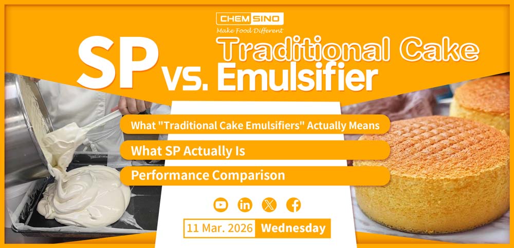 SP と従来のケーキ用乳化剤の比較